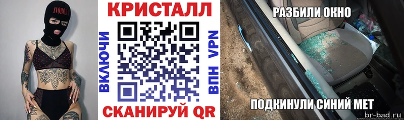 Amphetamine VHQ  Энем 