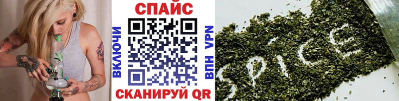 мориарти клад  Энем  БУТИРАТ Butirat  закладки 