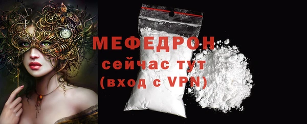 каннабис Горняк