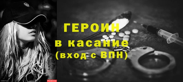 соль курить ск Володарск