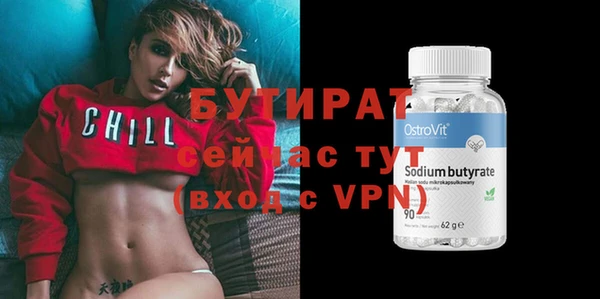 mdpv Горнозаводск