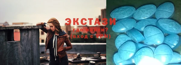 МДПВ Волоколамск