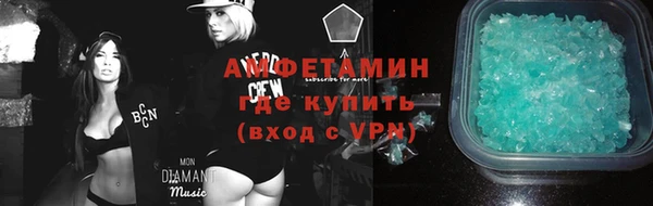 МДПВ Волоколамск