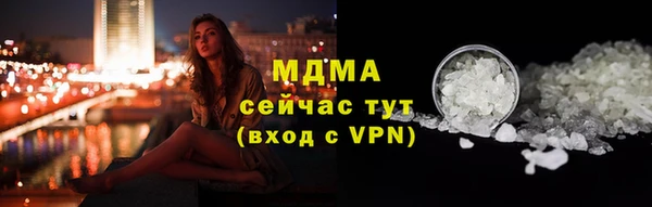 МДПВ Волоколамск