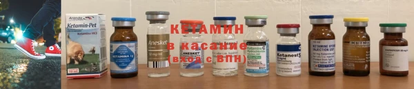 герыч Вяземский