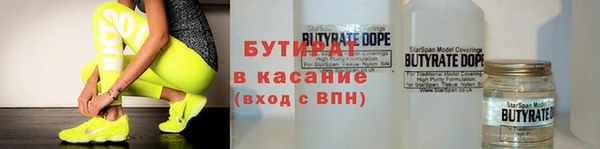 МДПВ Волоколамск