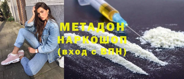 МДПВ Волоколамск