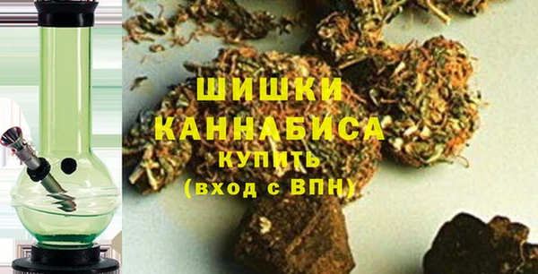 экстази Вязьма