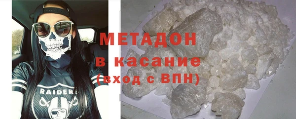 МДПВ Волоколамск
