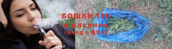 герыч Вяземский